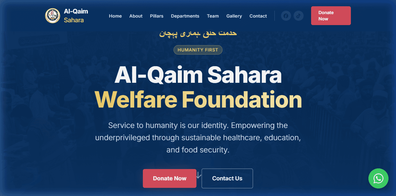 NGO Digital Platform